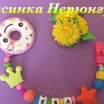 Держатели для пустышек из пищевого силикона