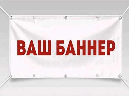 Фото Монтаж демонтаж Рекламы