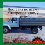 Фото №6 Дрова дубовые 38см