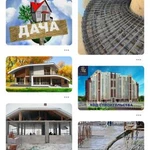 Фото №5 Строительные работы всех видов 