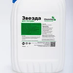 Фото №2 Звезда для посуды - Нейтральное средство для мытья посуды.