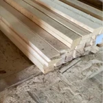 Фото №2 Продам пиломатериал
