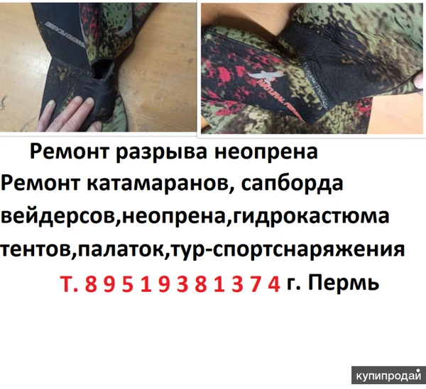 Фото масло моторное