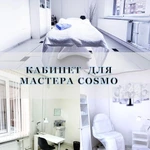 Фото №3 Аренда кабинета для мастера красоты