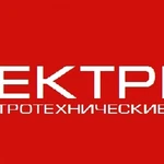 Услуги электрика, Электромонтажные работы