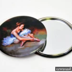Фото №8 Зеркальце женское