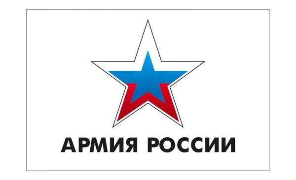 Фото Военный юрист Одинцово