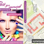 Фото №2 Пакеты "Почта России". Почтовые пакеты дешево