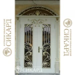 Фото №14 Кузница "Сикард"