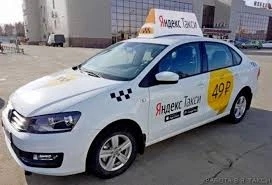 Фото АРЕНДА ПРОКАТ АВТО ПОД ЛЮБЫЕ НУЖДЫ 