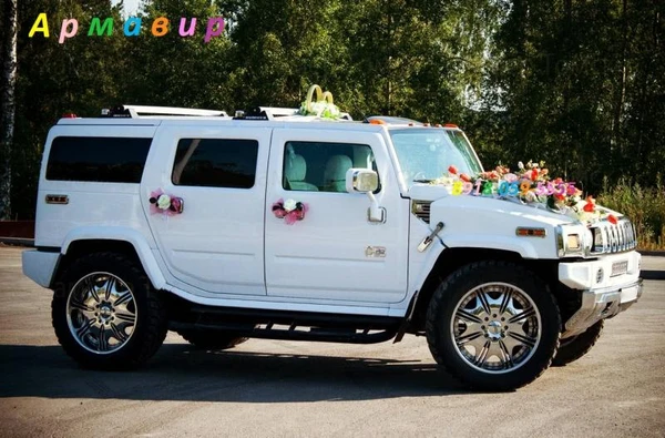 Фото Авто на Свадьбу ХАММЕР Н2