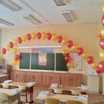 Фото №3 Шары воздушные на выпускной 