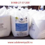 Удобрение — Селитра — Сульфат — Кас — Карбамид — Аммофос