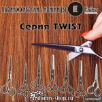 Фото №6 DOMIX-Shop.ru интернет магазин косметики, средств бытовой химии, одноразки.