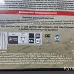 Фото №5 Фанфан-Тюльпан / Fanfan La Tulipe / 2003 (Рег.)