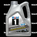 фото Mobil 1 5W-50 Protection Formula(син)(4л)