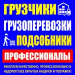 Земляные работы Саранск. КОПКА ТРАНШЕЙ, колодцев, рвов.