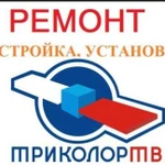 Установка спутниковой антенны, цифрового тв.