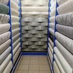 Фото №11 Обои