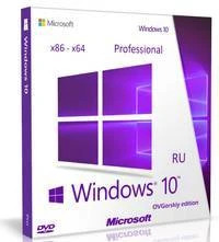 Фото Microsoft Windows 10 Pro BOX