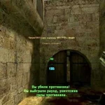 Тренер по counter strike source