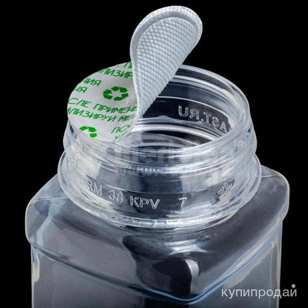 Фото Вкладыш индукционный с печатью