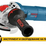 Ушм(болгарка) на прокат Bosch GWS 9-125S