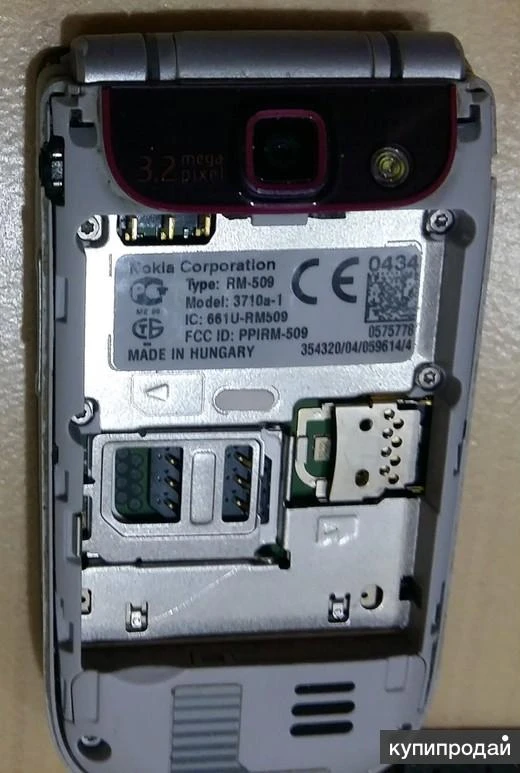 Фото сотовый телефон NOKIA 3710а-1