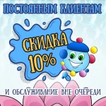 Фото №3 Стирка ковров, паласов, пледов.