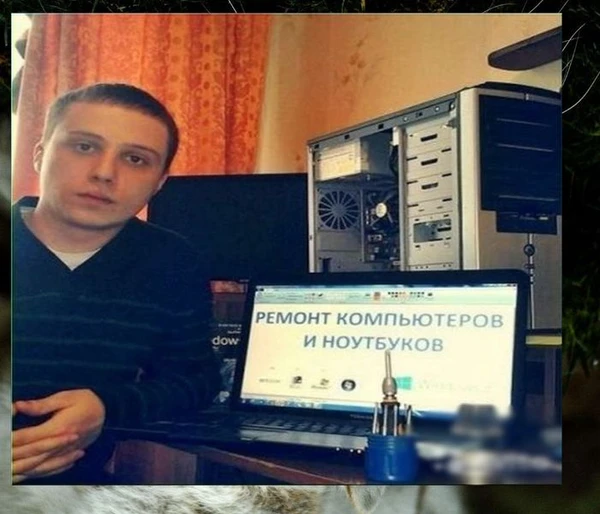 Фото Я компьютерный мастер в вашем районе. Ремонт ноутбуков.