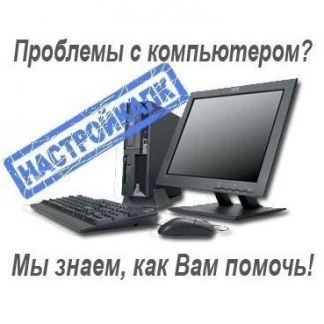 Фото Разработка сдача сайта