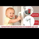 Фото №2 Жалюзи всех видов по Курчалой