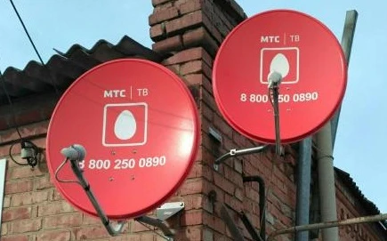 Фото Настройка спутниковых,цифровых антенн