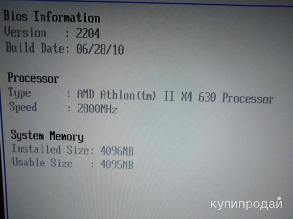 Фото Asus AMD 4 ядра системный блок