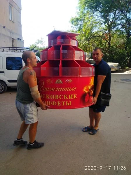 Фото Грузчики. Севастополь. 