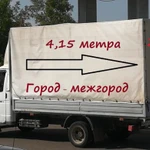 Грузоперевозки на газелях город-межгород, грузчики в Казани