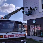 Фото №3 Автовышка (мехрука) Славянск на кубани