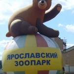 Фото №10 Проведи свободное время с семьей или компанией