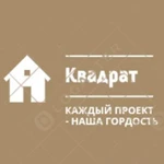 Отделочные работы любой сложности. Ремонт под ключ