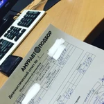 Фото №4 "АмурАвтоПодбор" - подбор и проверка подержанных автомобилей