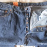 Фото №10 Джинсы Levis 501 W40 L32 из США "Old School", 2008