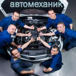 Выездной автосервис - выездной автомеханик выезд на дом.