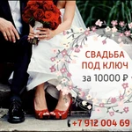 Фото №4 УСЛУГИ ДИЗАЙНЕРА / ОТ НАБОРА ТЕКСТА ДО ФИРМЕННОГО СТИЛЯ