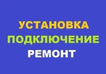 фото Срочный ремонт стиральных машин любых производителей!