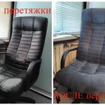 Фото №8 Перетяжка мебели в Липецке