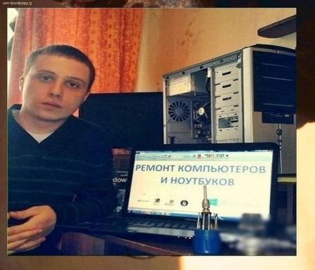 Фото Настройка роутера