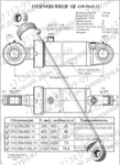 фото Гидроцилиндр стрелы ЭО-2621, 2626, ТО-49, ЦГ-110.56х1120.11