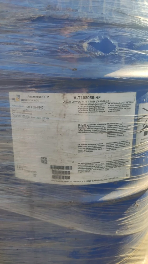 Фото Эмаль белый перламутр ppg