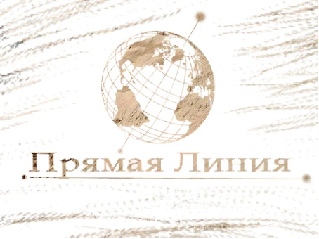 Фото Песок в Краснодаре и Крае. Песок крупнозернистый Щебень грав