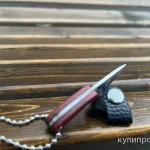 Фото №5 Нож брелок